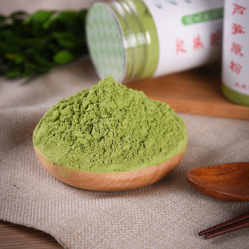 【包邮_芦笋粉】热销新鲜现磨芦笋粉1罐2罐3罐批发包邮