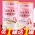 红豆薏米粉600克薏仁粉非无糖早餐女薏米红豆粉代餐粉包邮