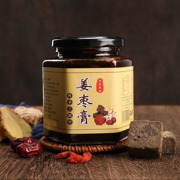 【包邮_3瓶红糖姜枣膏】热销纯手工自制红糖姜枣膏2瓶3瓶
