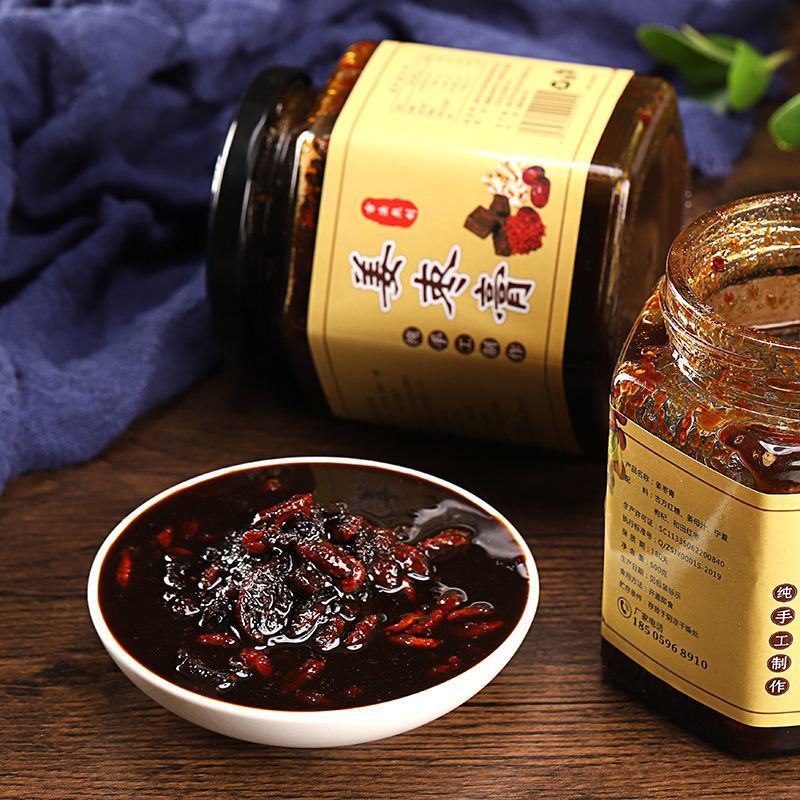 【包邮_3瓶红糖姜枣膏】热销纯手工自制红糖姜枣膏2瓶3瓶