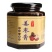 【包邮_3瓶红糖姜枣膏】热销纯手工自制红糖姜枣膏2瓶3瓶