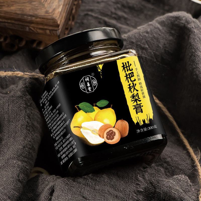 枇杷秋梨膏纯手工古法熬制可食莱阳砀山冰糖酥梨膏300克