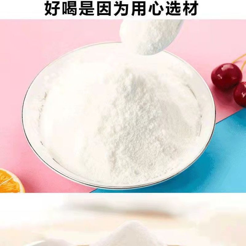 椰子粉冲饮海南特产早餐粉速溶椰奶无糖奶茶店原料椰子粉包邮