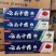 厂家云南中药牙膏批发110克的180克的都有现货欢迎来电