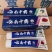 厂家云南中药牙膏批发110克的180克的都有现货欢迎来电