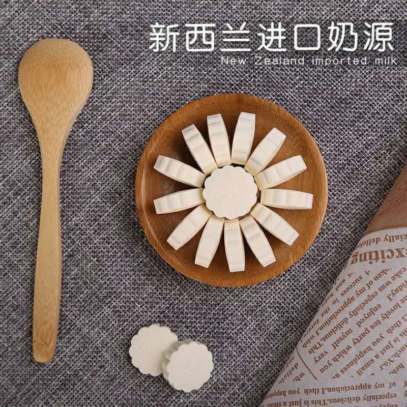 内蒙古特产干吃奶片100片-散装高钙牛初乳奶贝AD钙奶片