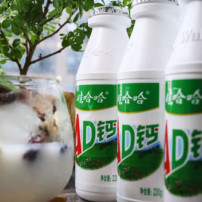 【娃哈哈官店】大AD钙奶整箱批发220ml乳酸菌儿童早餐