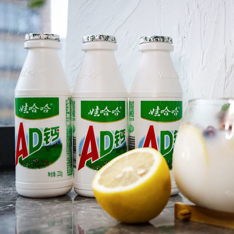 【娃哈哈官店】大AD钙奶整箱批发220ml乳酸菌儿童早餐