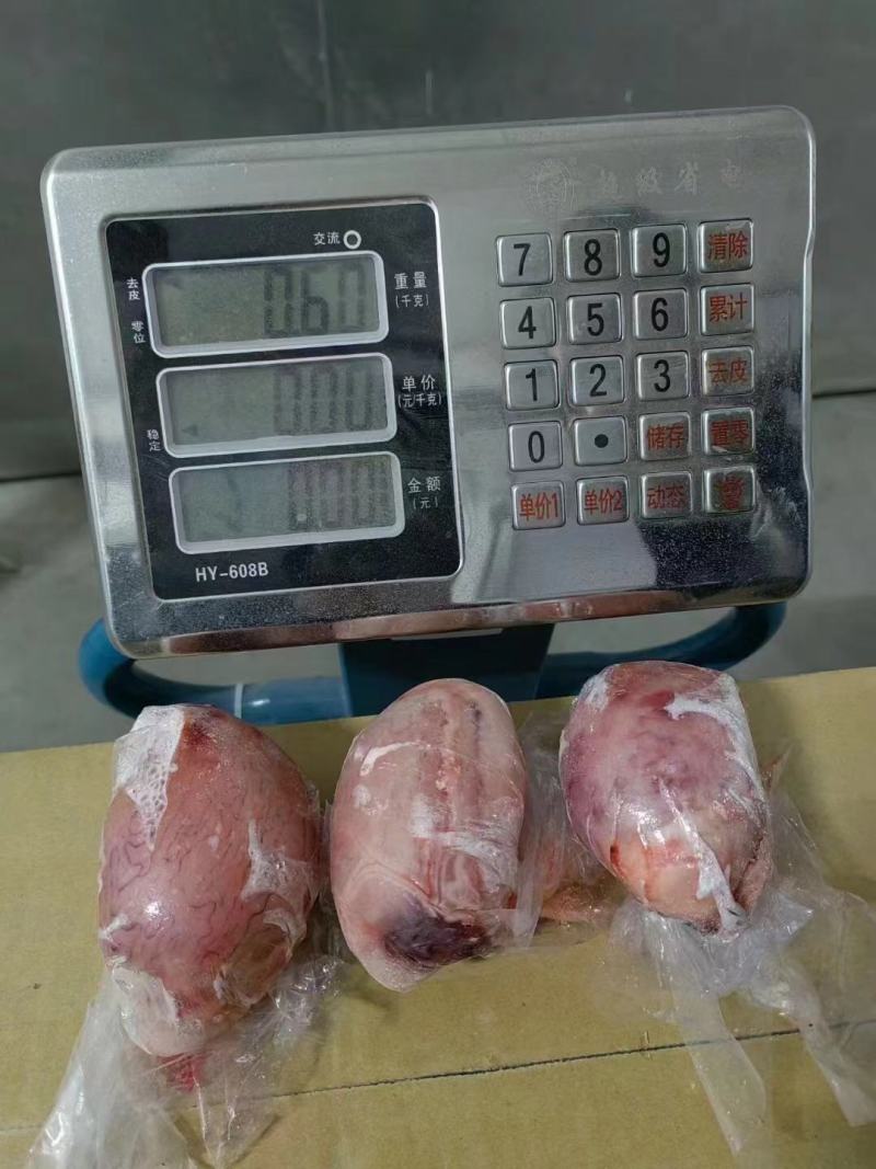 牛羊肉批发