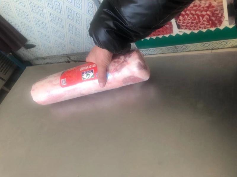 牛羊肉批发