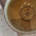 自家种植的茶树