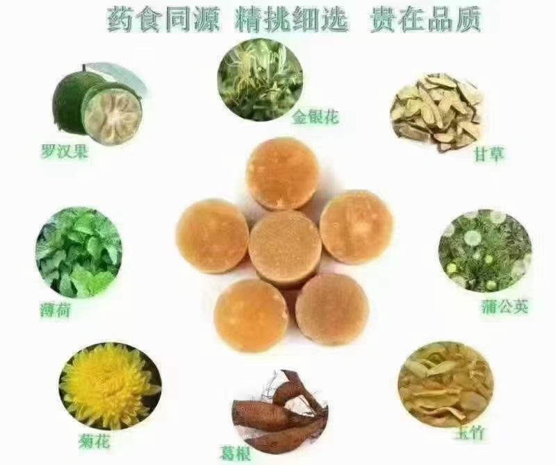 陈国佬金银花糖清凉糖梨膏糖罗汉果糖工厂批发