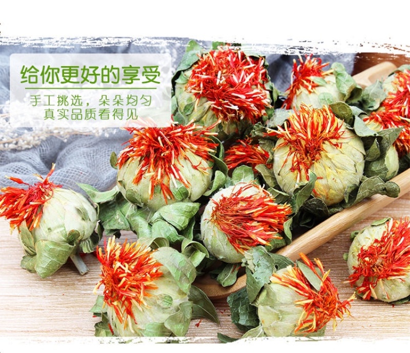 云南红花朵高原藏红花红花茶泡酒泡水泡脚厂地批发