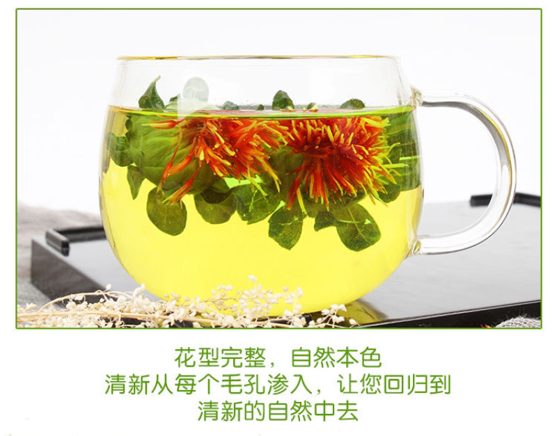 云南红花朵高原藏红花红花茶泡酒泡水泡脚厂地批发