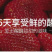 特选鲜嫩草莓干一口新鲜产地直供高品质果脯