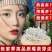 【精品】莓茶，张家界正品特级莓茶，藤茶养生茶，品质保证。