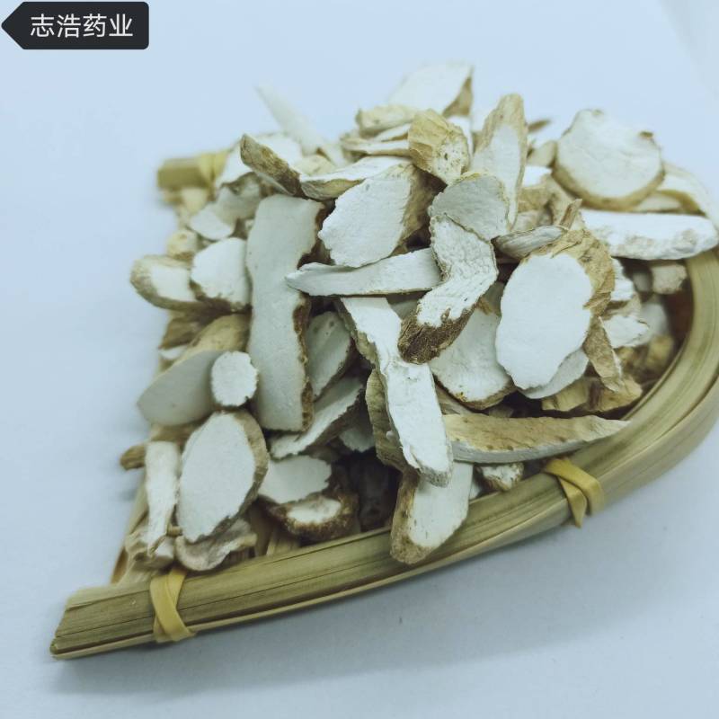 山药山药片怀山药常年供应大货各种中药材批发