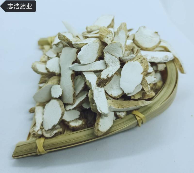 山药山药片怀山药常年供应大货各种中药材批发