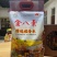 河南原阳大米老张农副产品商行量大从优欢迎电话咨询