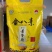 河南原阳大米老张农副产品商行量大从优欢迎电话咨询