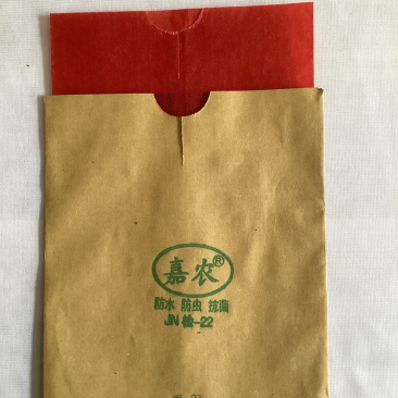 苹果袋