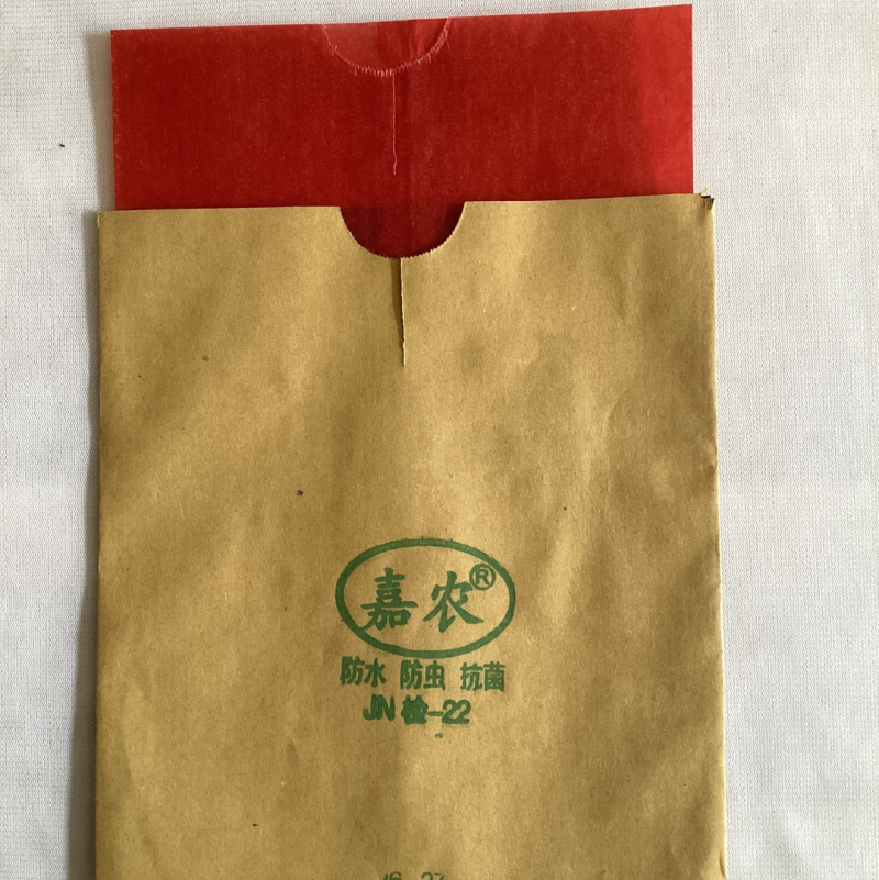 苹果袋