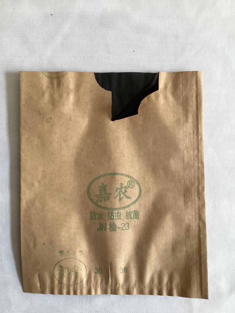 苹果袋