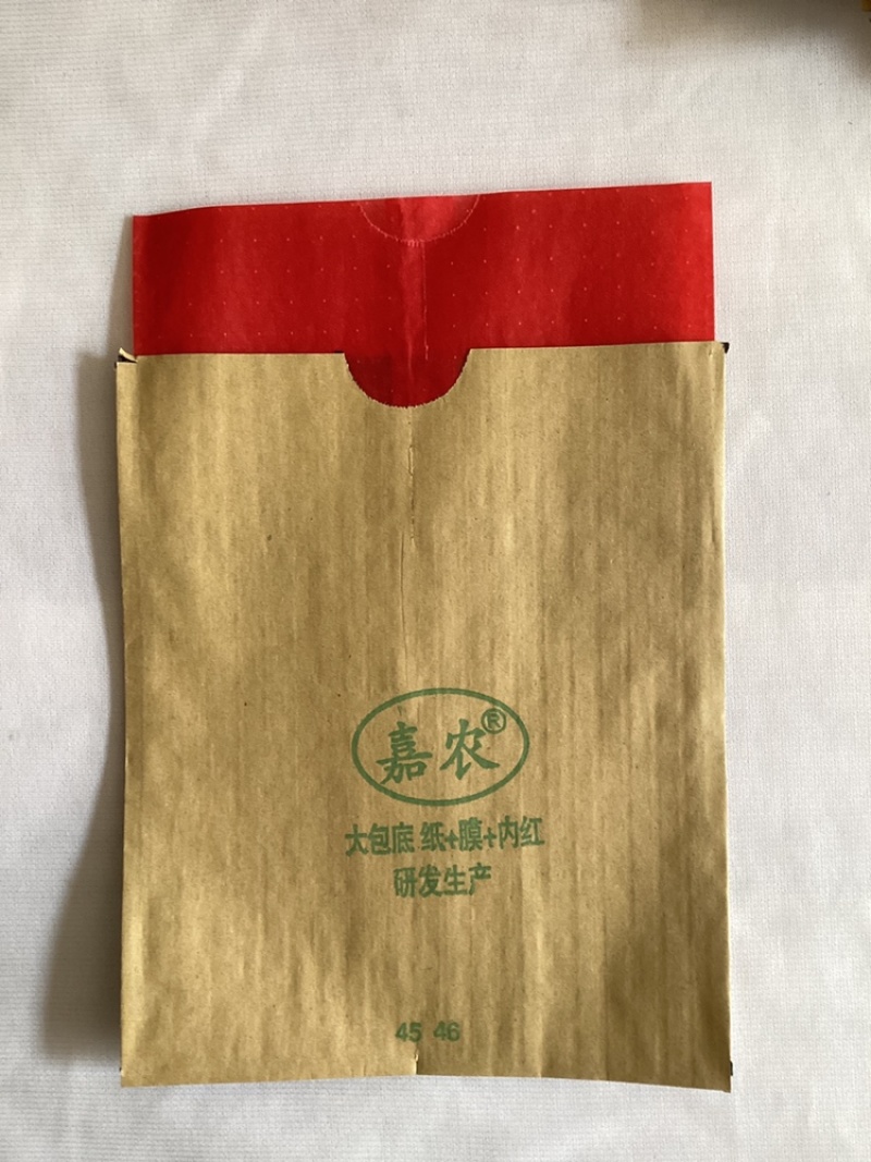 苹果袋