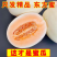 【东方蜜甜瓜】浙江甜瓜大量供应～价格优惠～可全国发货