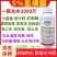 5%虱螨脲果树蔬菜杀虫剂柑橘红蜘蛛锈壁虱甜菜叶蛾卷叶蛾