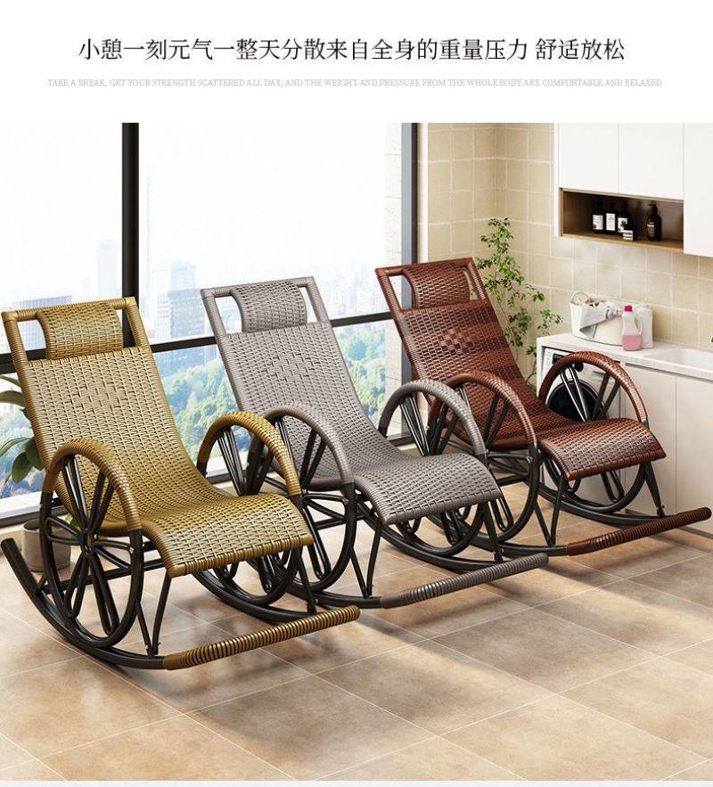 摇椅躺椅大人午睡竹摇摇椅阳台家用休闲老人折叠午休逍遥椅床