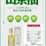 【热销中】云南省梁河县古韵南甸山茶油250ml小金瓶。