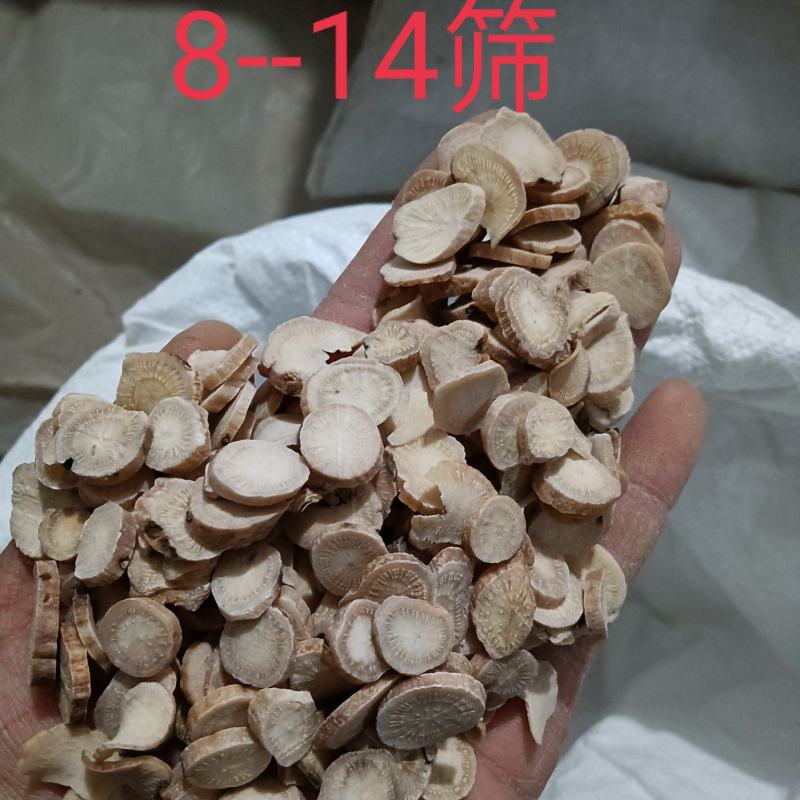 白芍片无硫白芍片产地现货批发量大优惠实物拍摄图