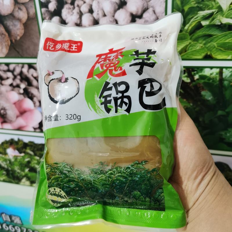 贵州遵义特产魔芋锅巴魔芋豆腐产地低价批发320克一包