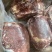 【牛肉】牛霖手续齐全厂家直供品质保证全国发货质优