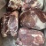 【牛肉】牛霖手续齐全厂家直供品质保证全国发货质优