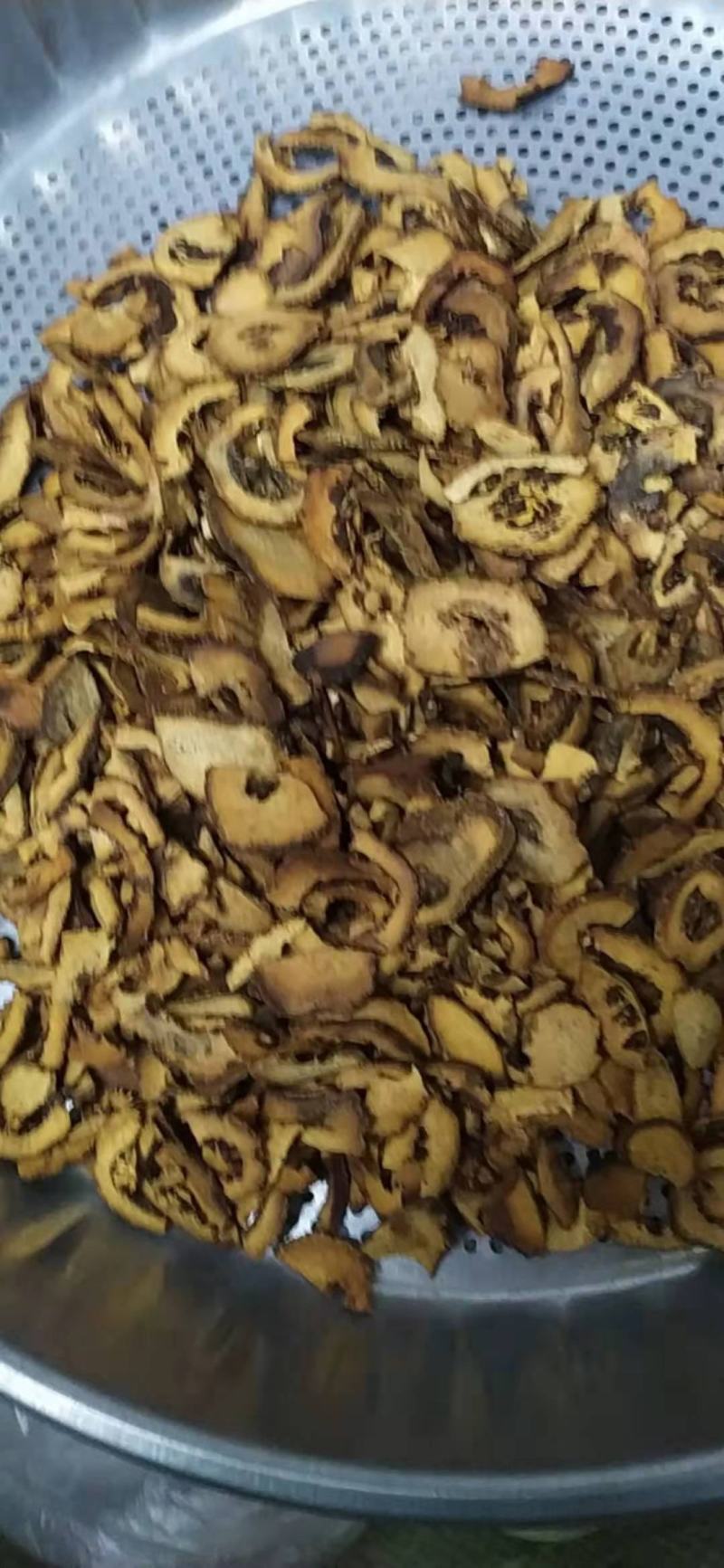 麸炒枳壳