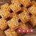 【非油炸】铁棍山药南瓜酥咸味烧饼千层饼干酥饼糕点中老年人