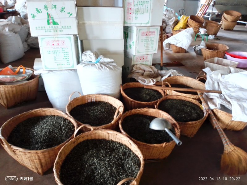 紫鹃生态普洱精品茶（雲极岚荘品质有保障生态绿茶（碧螺春）