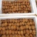 鲍鱼干，大连鲍鱼干，肉厚有劲道，品质保证