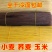 五谷杂粮粉丝早餐小吃店粉丝东北特产5斤装包邮