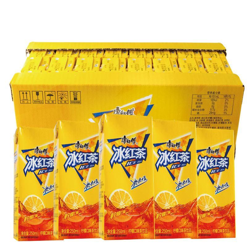 康师傅冰红茶柠檬味250ml*24盒整箱批发饮料*12盒