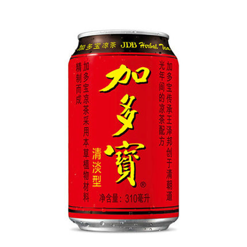 加多宝凉茶罐装310ml装凉茶整箱怕上火就喝加多宝凉茶