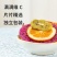 水果茶网红冲饮品果茶包冻干片水果干片冲泡水喝批发包邮
