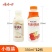 娃哈哈小瓶营养快线350ml12瓶整箱儿童营养早餐酸奶