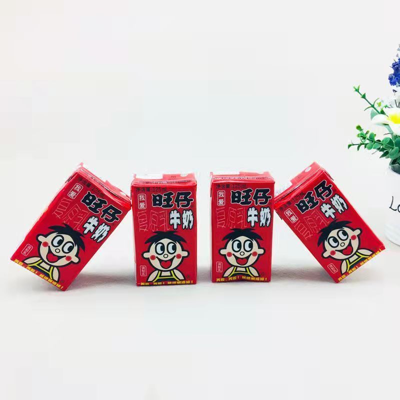 旺仔牛奶125ml学生营养早餐盒装儿童牛奶