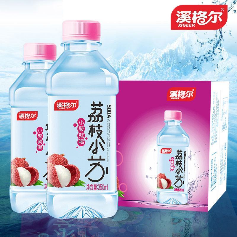 溪格尔苏打水350ml×24瓶无气弱碱果味苏打水饮料包邮