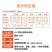 羊饲料预混料羔羊开口料拉骨架催肥催长小羊羔饲料养羊饲料添