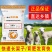 羊饲料预混料羔羊开口料拉骨架催肥催长小羊羔饲料养羊饲料添