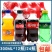 可口可乐雪碧芬达整箱300ml*12瓶/24瓶碳酸饮料